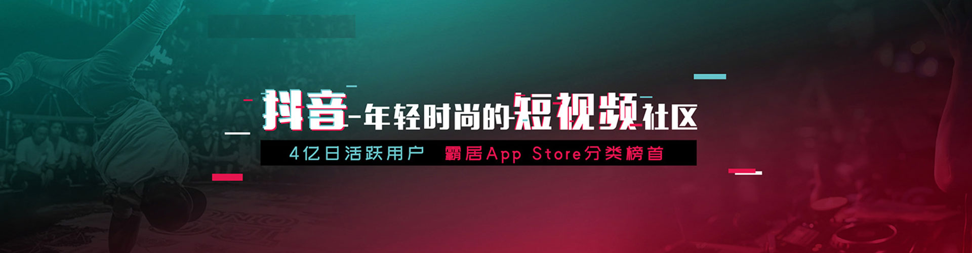 贡山百度广告推广
